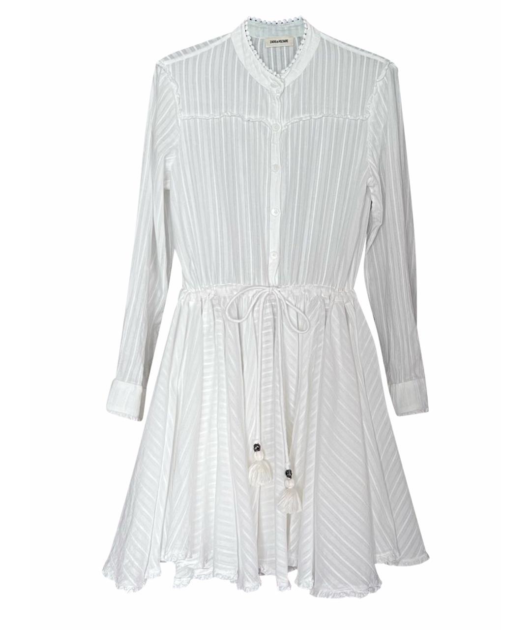 ZADIG & VOLTAIRE Белое хлопковое повседневное платье, фото 1