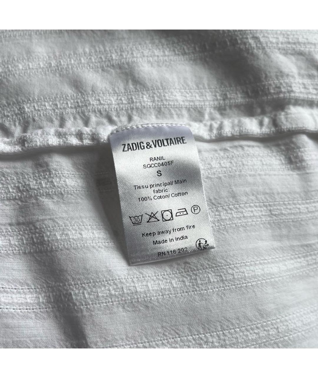 ZADIG & VOLTAIRE Белое хлопковое повседневное платье, фото 5