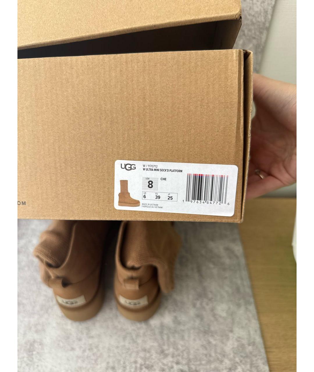 UGG AUSTRALIA Коричневые кожаные ботинки, фото 7
