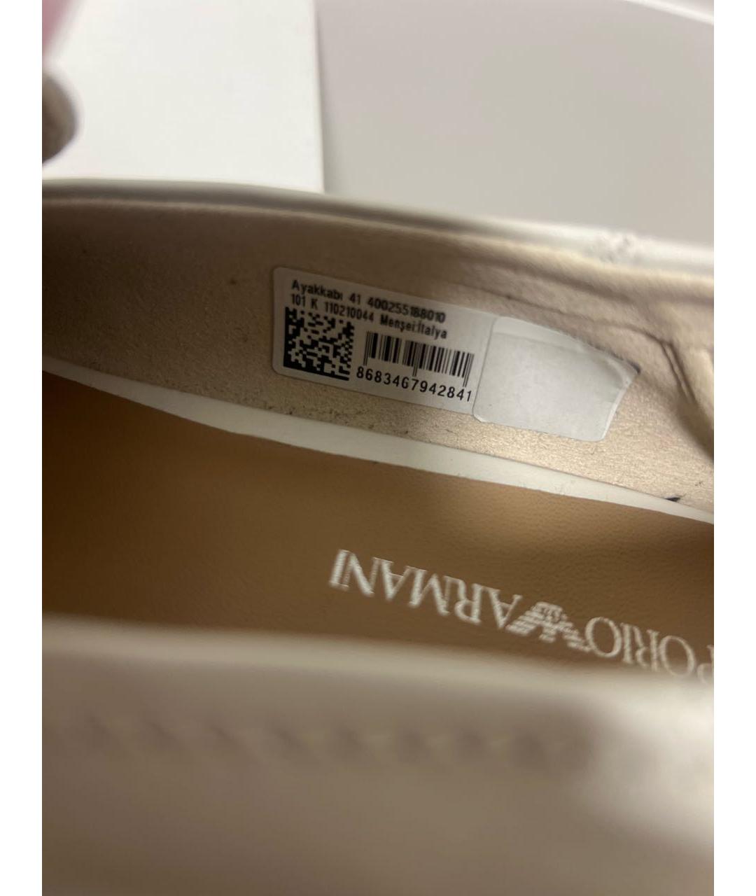 EMPORIO ARMANI Бежевые кожаные лоферы, фото 8