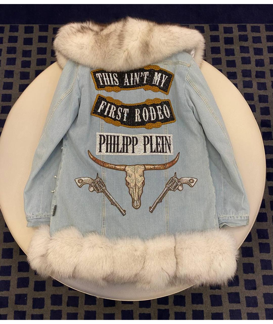 PHILIPP PLEIN Голубая меховая парка, фото 2