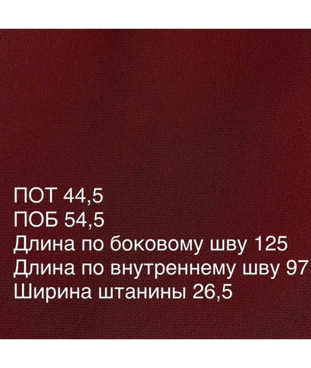 MAX MARA Бордовые ацетатные прямые брюки, фото 4