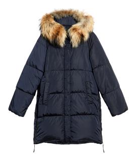 WEEKEND MAX MARA Пуховик