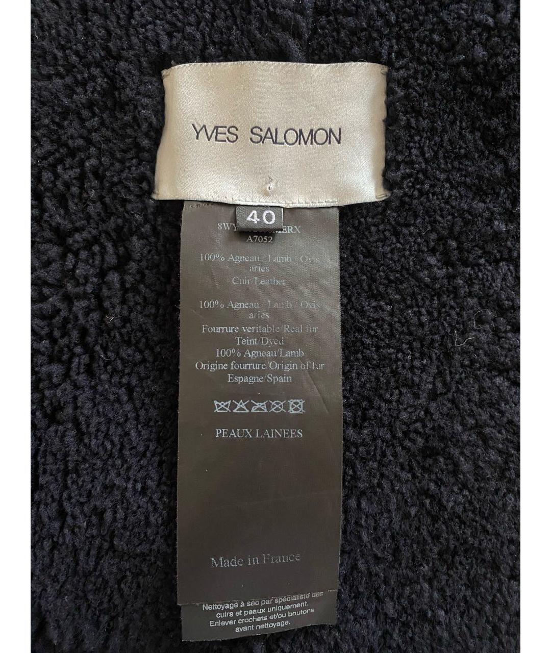 YVES SALOMON Черная кожаная дубленка, фото 7