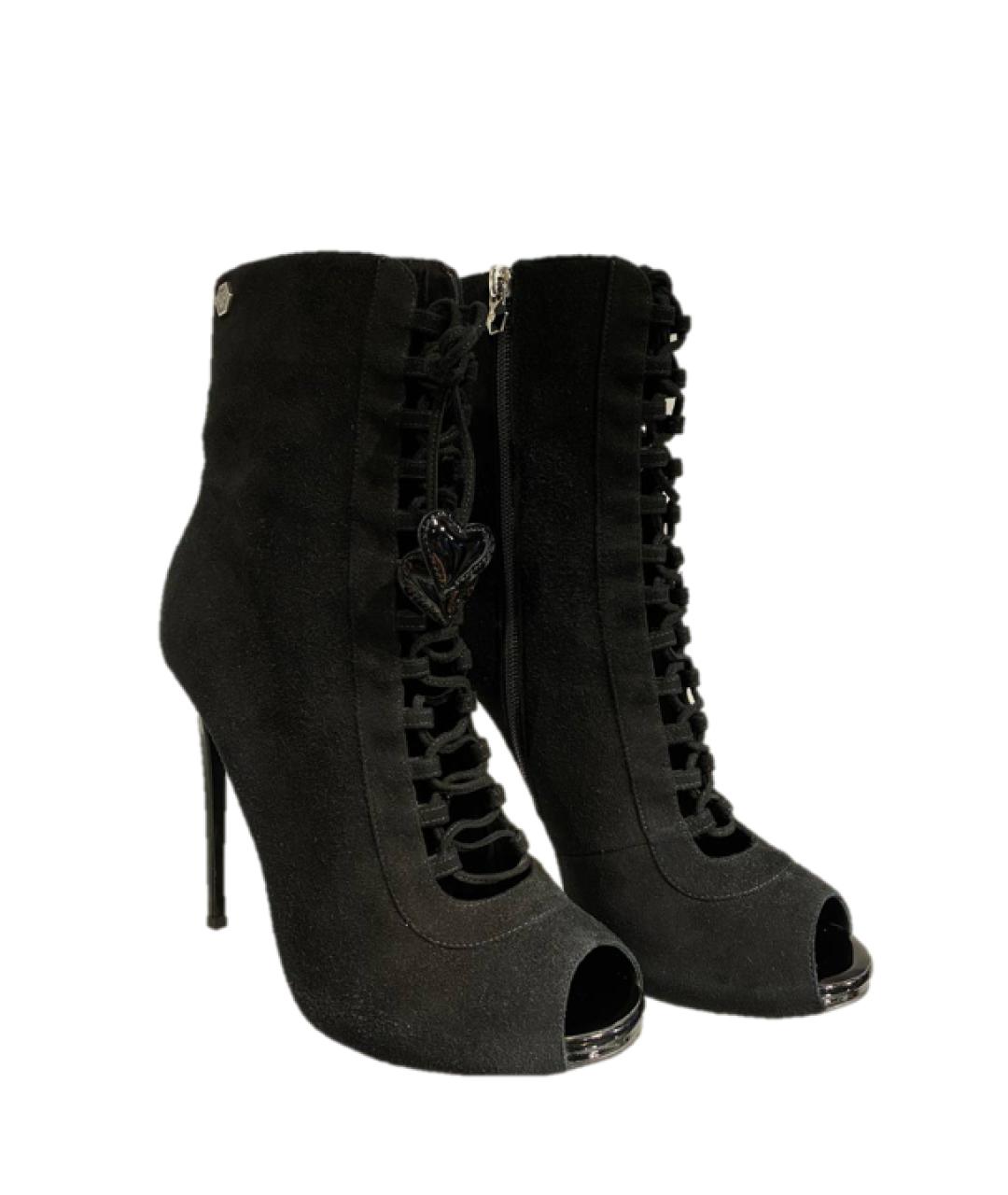 PHILIPP PLEIN Черные бархатные ботильоны, фото 5