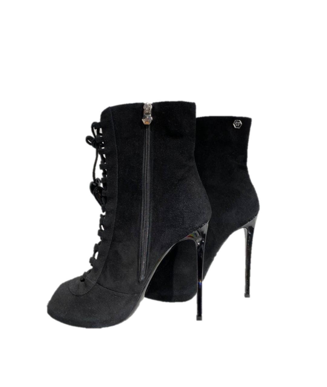 PHILIPP PLEIN Черные бархатные ботильоны, фото 3