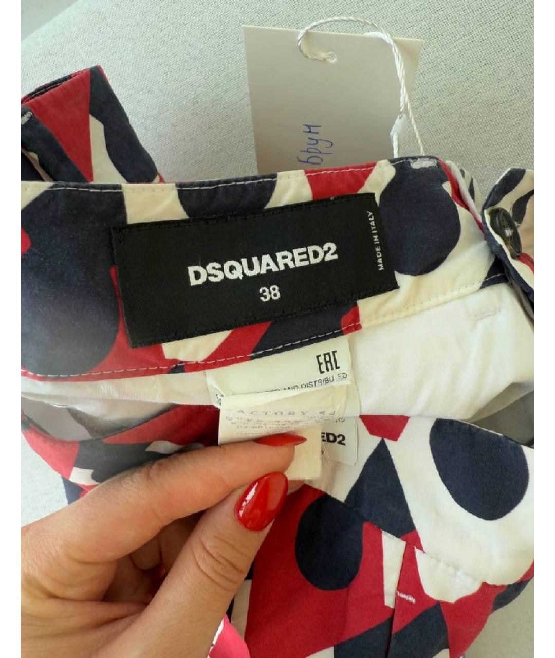 DSQUARED2 Хлопковая юбка миди, фото 3