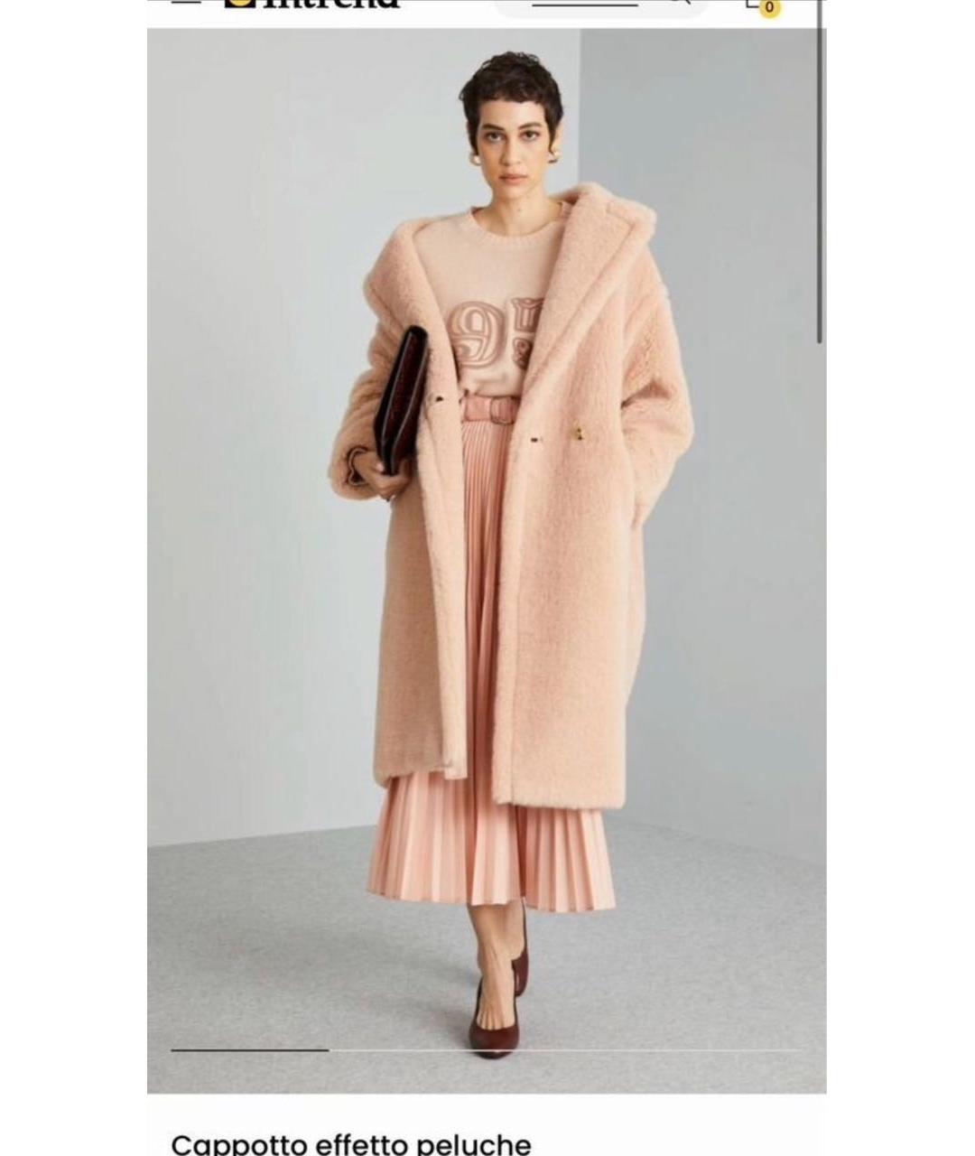 MAX MARA Шерстяная шуба, фото 4