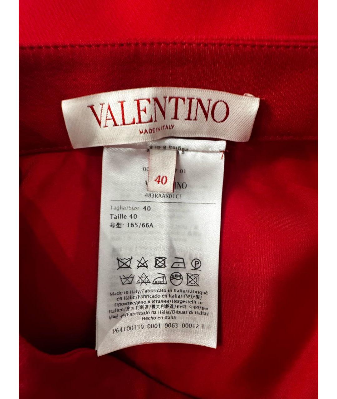 VALENTINO Красная юбка миди, фото 5