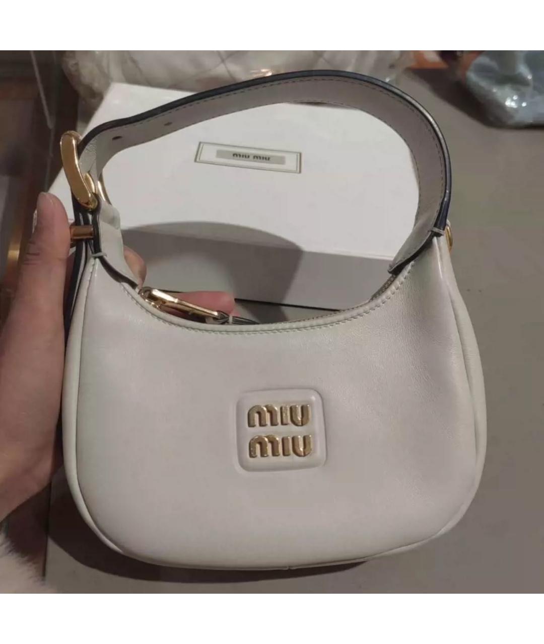 MIU MIU Белая кожаная сумка с короткими ручками, фото 4