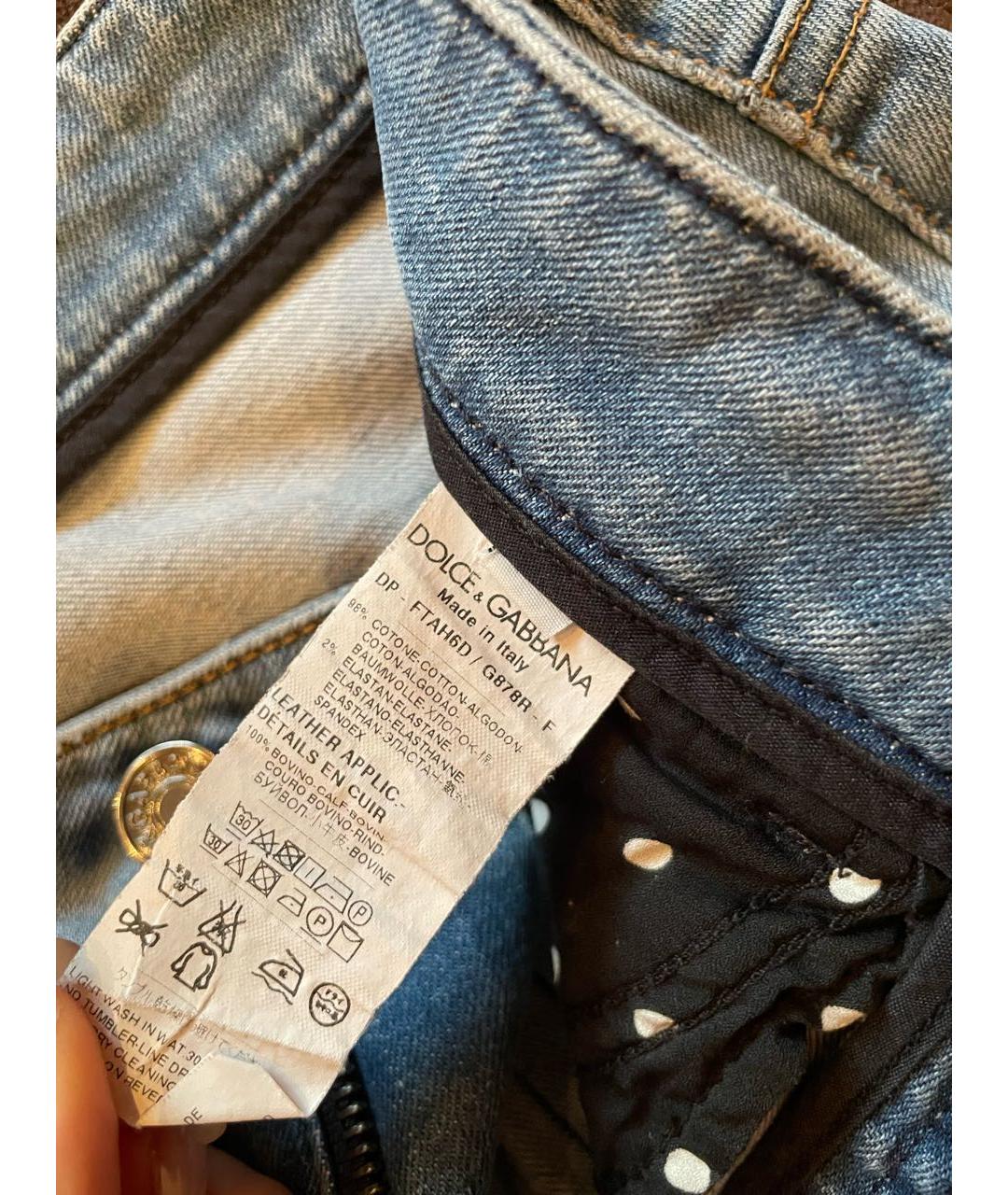 DOLCE&GABBANA Голубые хлопко-эластановые джинсы слим, фото 4
