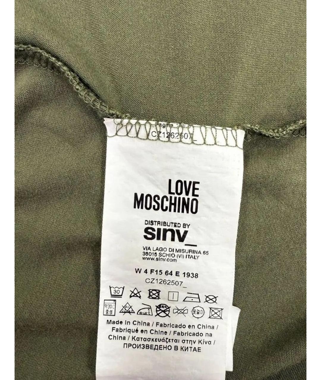 LOVE MOSCHINO Хаки футболка, фото 4