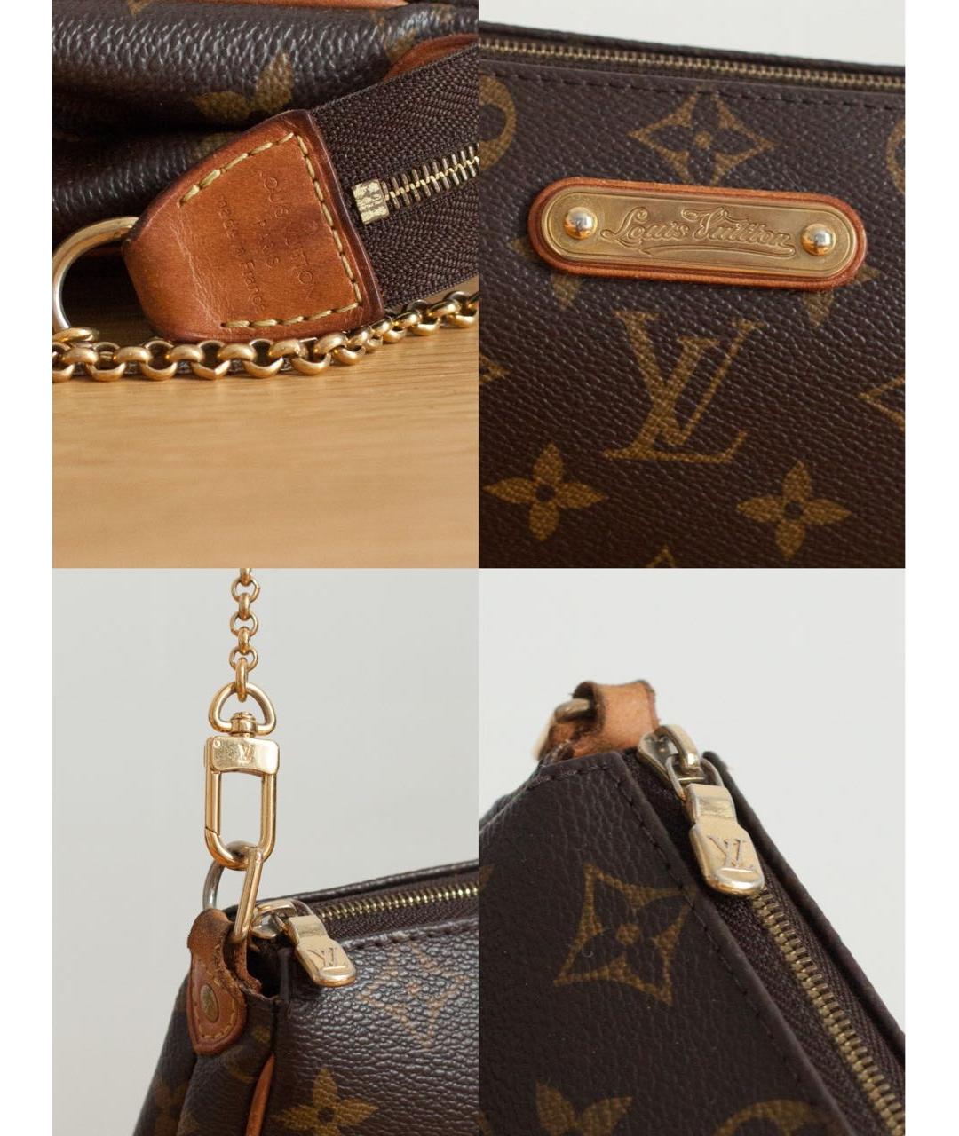 LOUIS VUITTON Коричневая сумка через плечо, фото 7