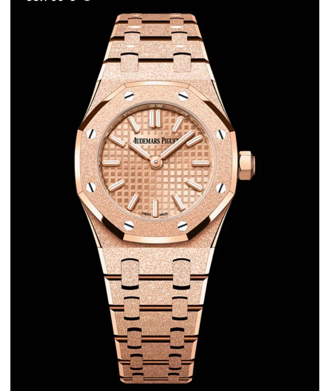 Audemars Piguet Часы, фото 2