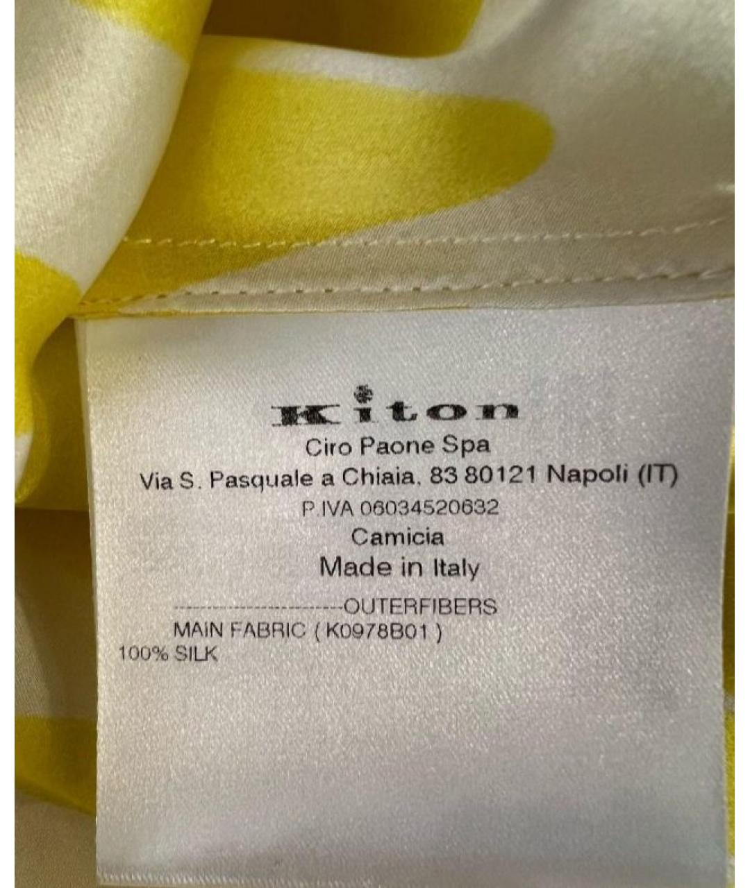 KITON Мульти шелковая блузы, фото 4