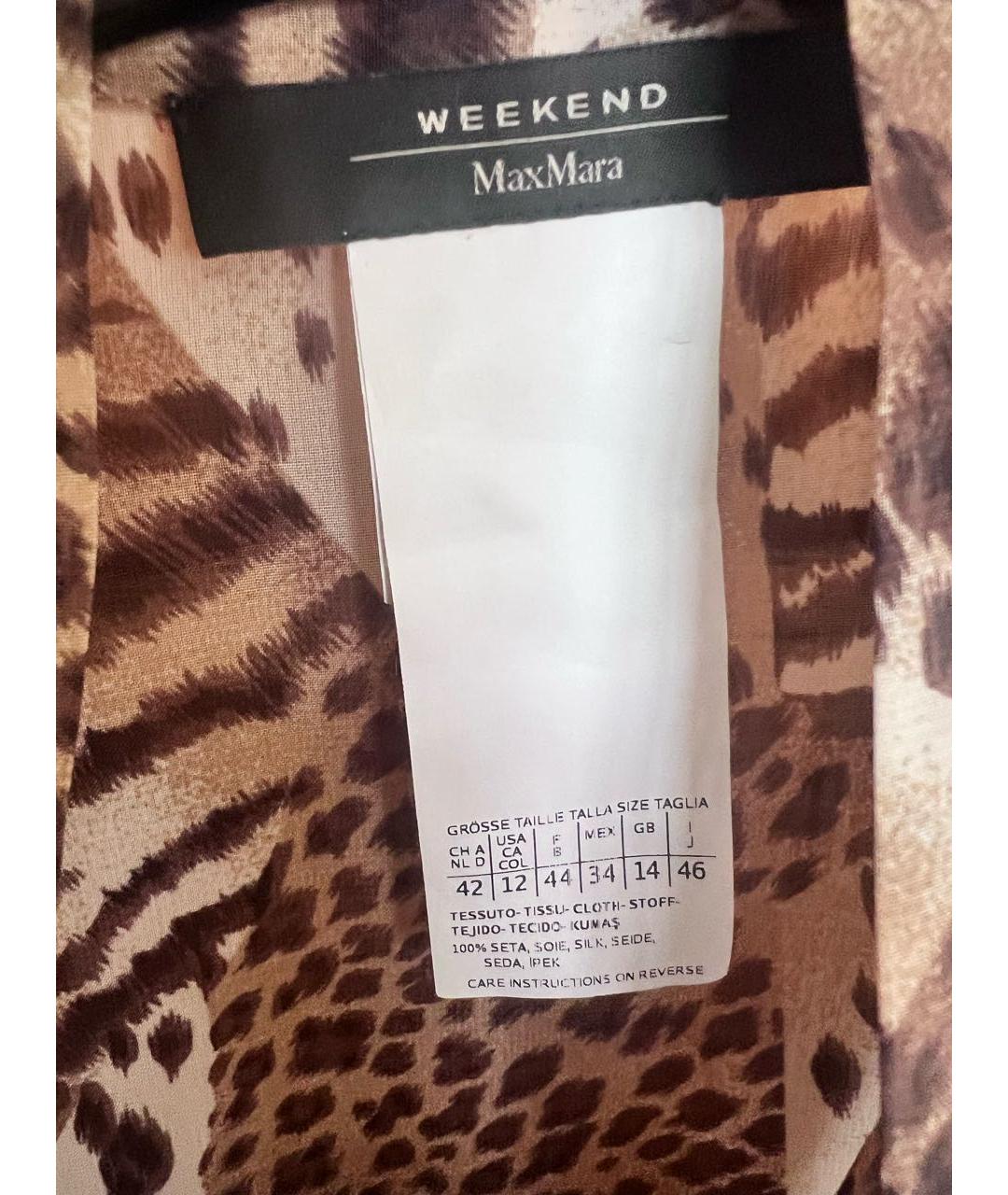 WEEKEND MAX MARA Бежевая шелковая блузы, фото 4