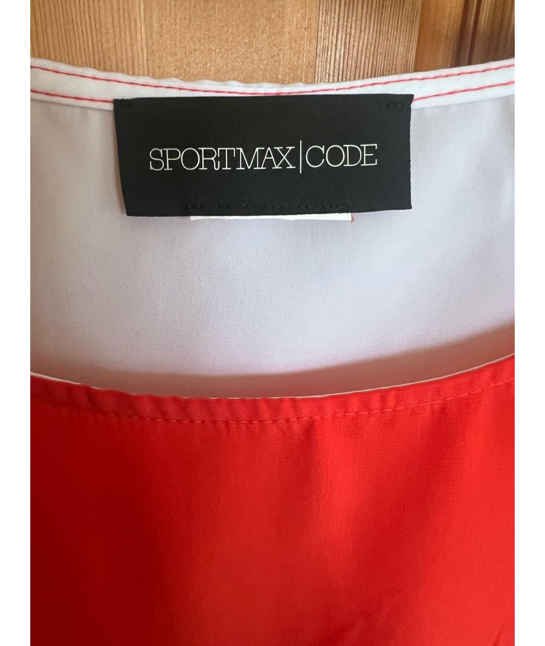 SPORTMAX Оранжевая блузы, фото 3