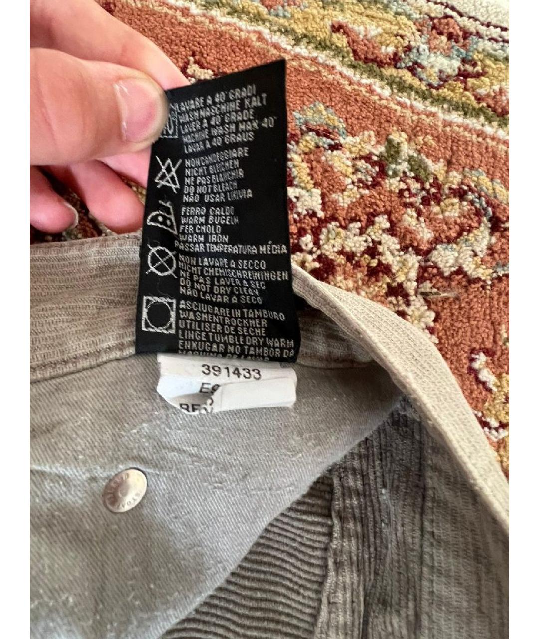 STONE ISLAND Бежевые хлопко-полиэстеровые прямые джинсы, фото 9