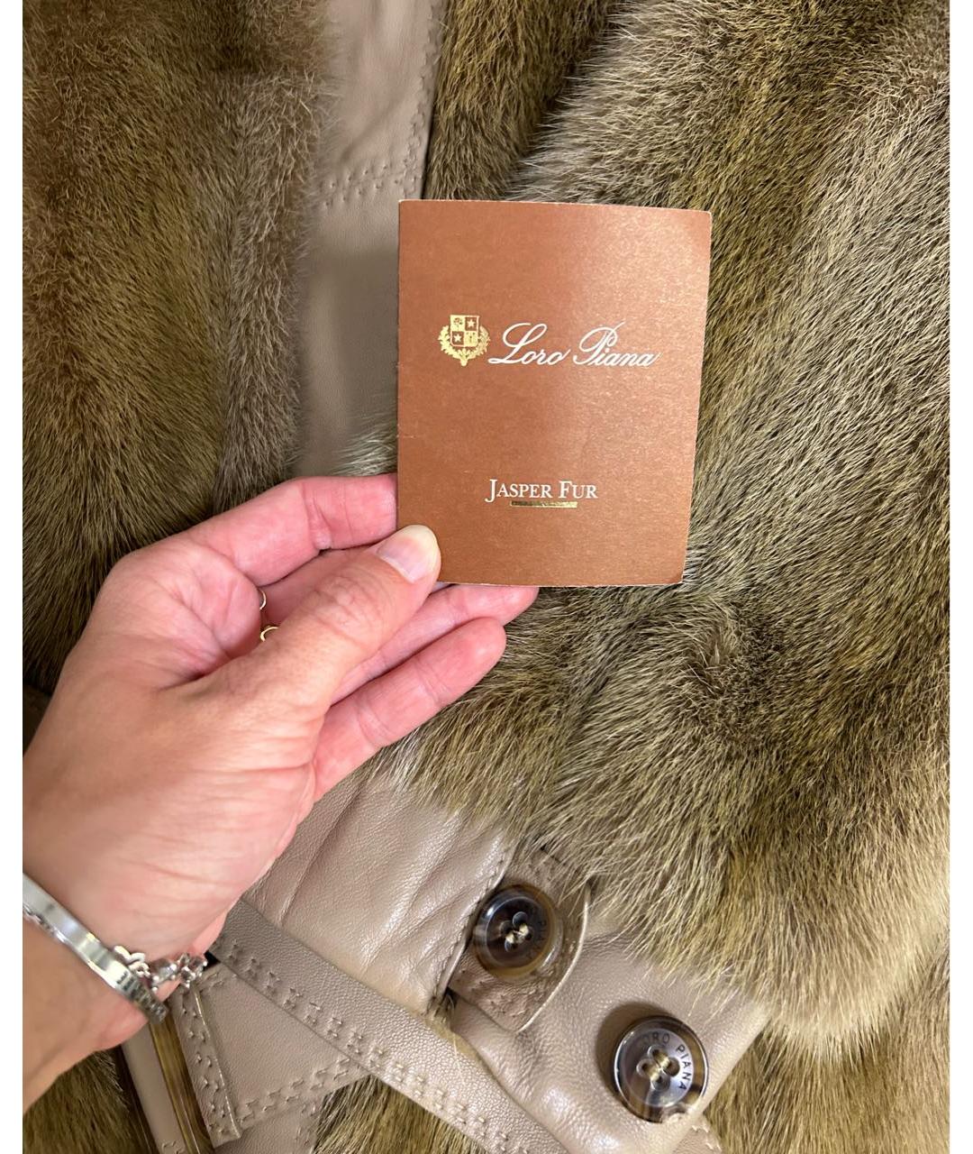 LORO PIANA Золотая меховая шуба, фото 5