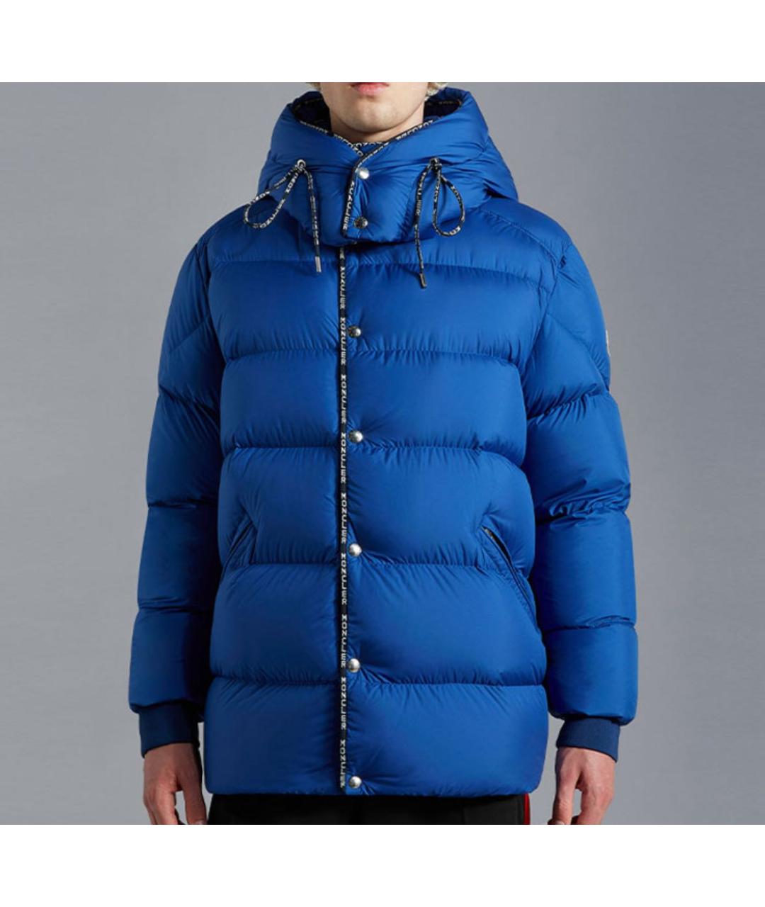 MONCLER Синий пуховик, фото 5