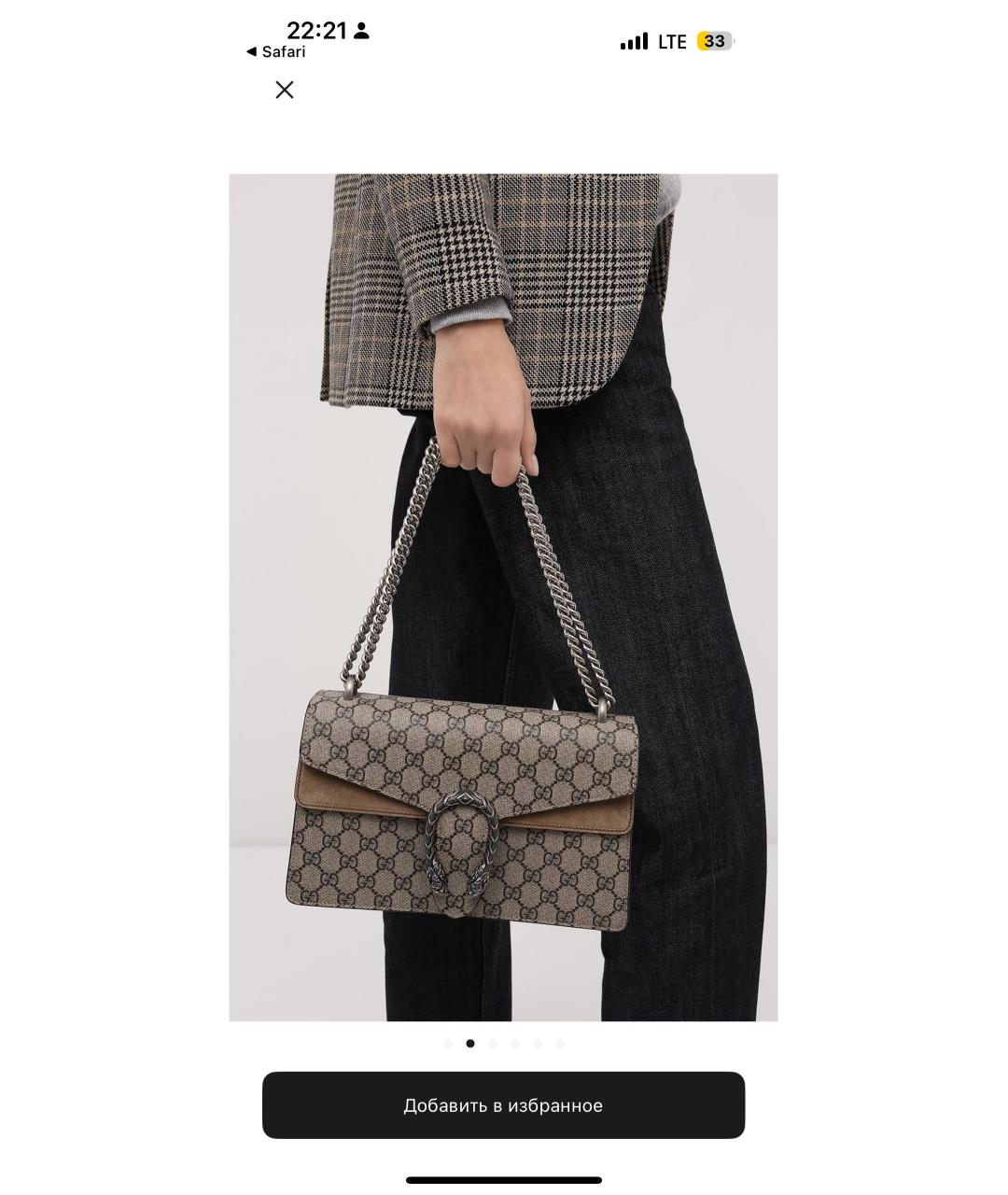 GUCCI Бежевая кожаная сумка через плечо, фото 4