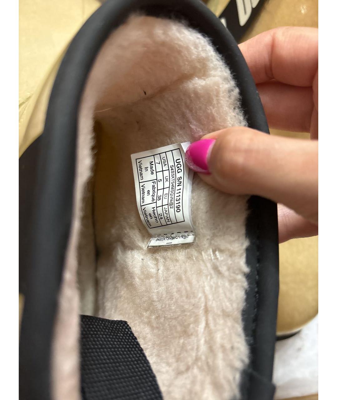 UGG AUSTRALIA Бежевые резиновые ботинки, фото 5