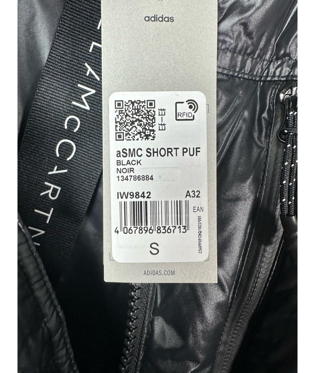 ADIDAS BY STELLA MCCARTNEY Черный пуховик, фото 7