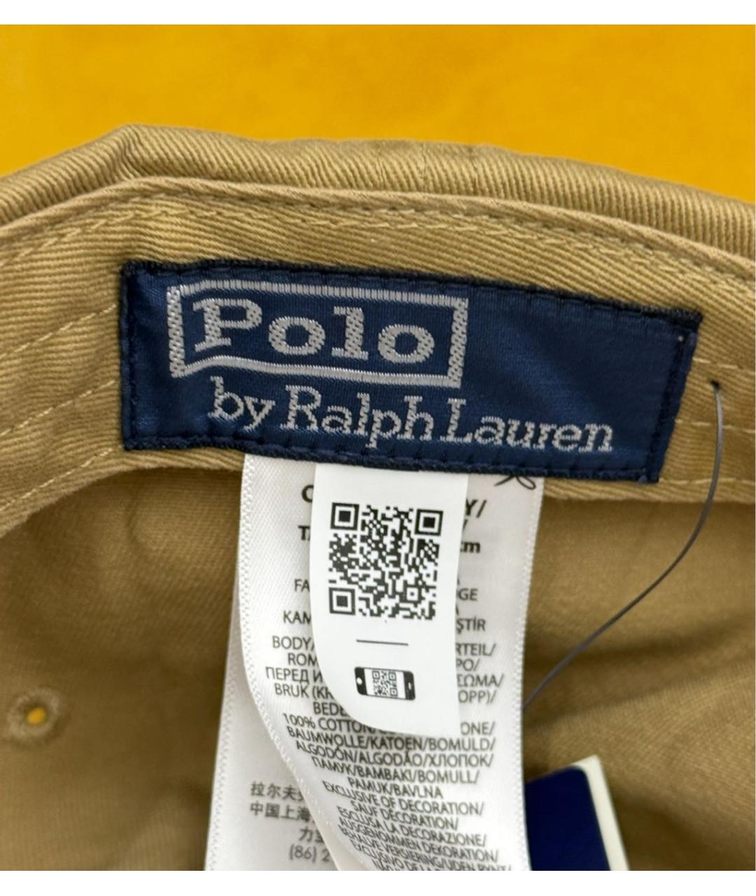 POLO RALPH LAUREN Бежевая хлопковая кепка, фото 6