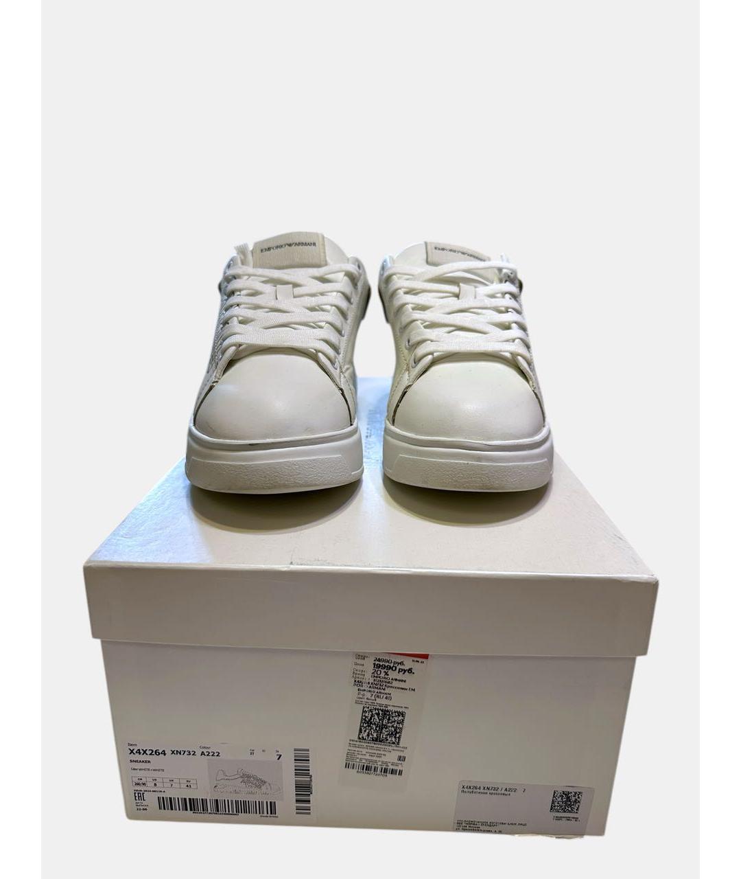 EMPORIO ARMANI Белые кожаные слипоны, фото 2