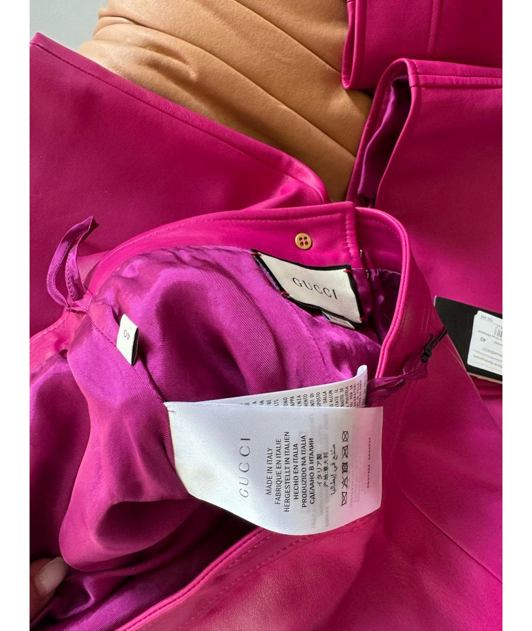 GUCCI Фуксия кожаный костюм с юбками, фото 4