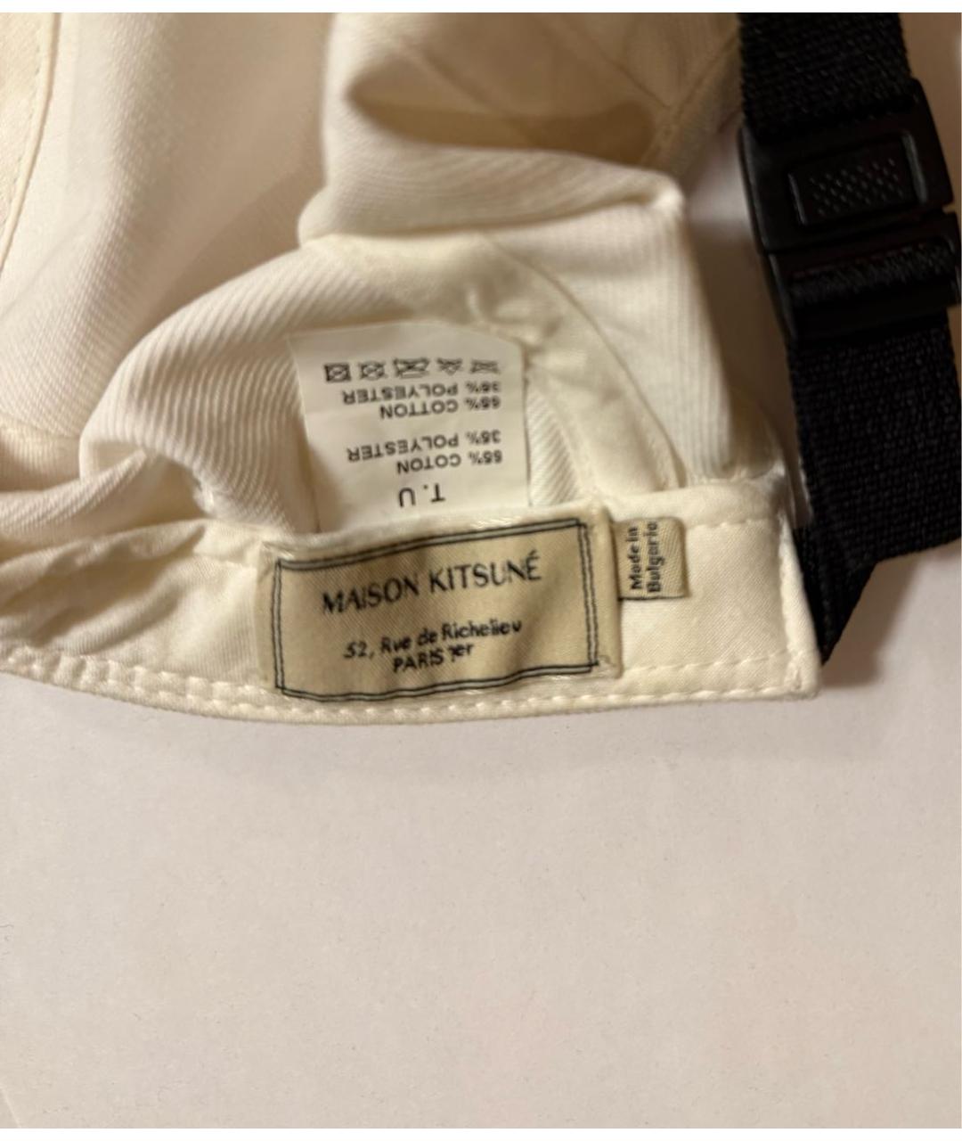 MAISON KITSUNE Белая хлопковая кепка/бейсболка, фото 2