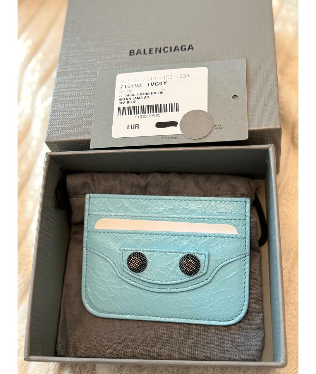 BALENCIAGA Бирюзовый кожаный кардхолдер, фото 8