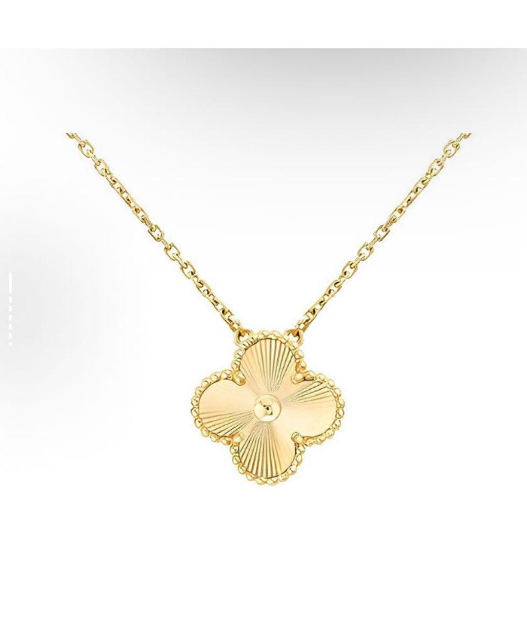 VAN CLEEF & ARPELS Золотое колье из желтого золота, фото 3