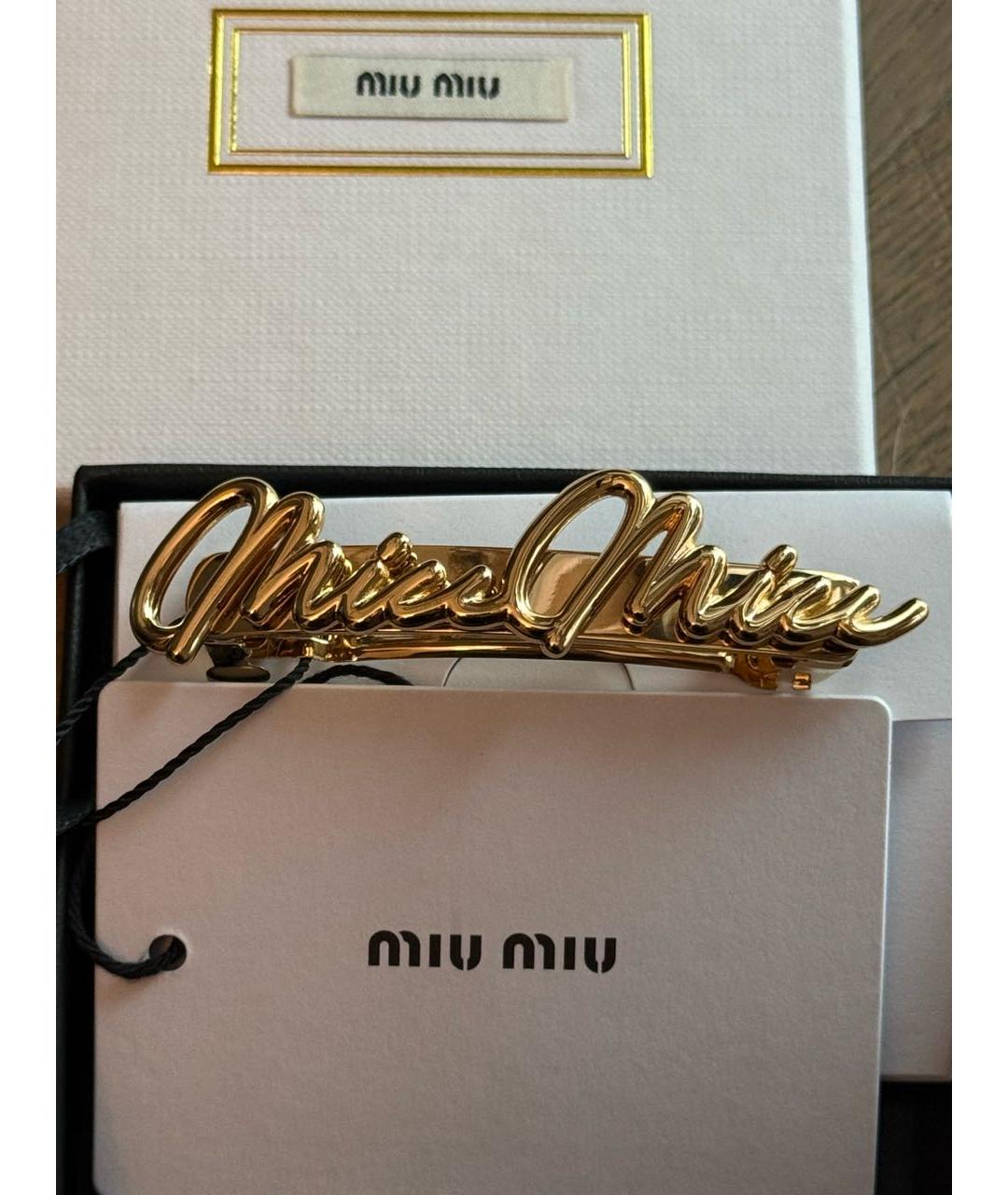 MIU MIU Золотая заколка, фото 6