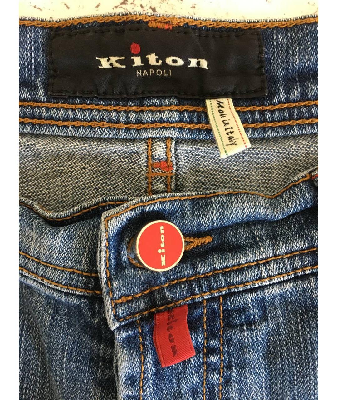 KITON Синие хлопко-эластановые прямые джинсы, фото 4