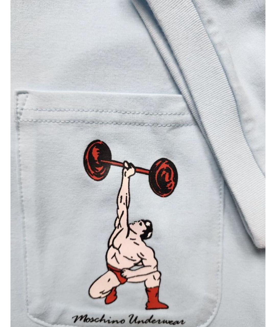 MOSCHINO Голубой хлопко-эластановый костюм с брюками, фото 5