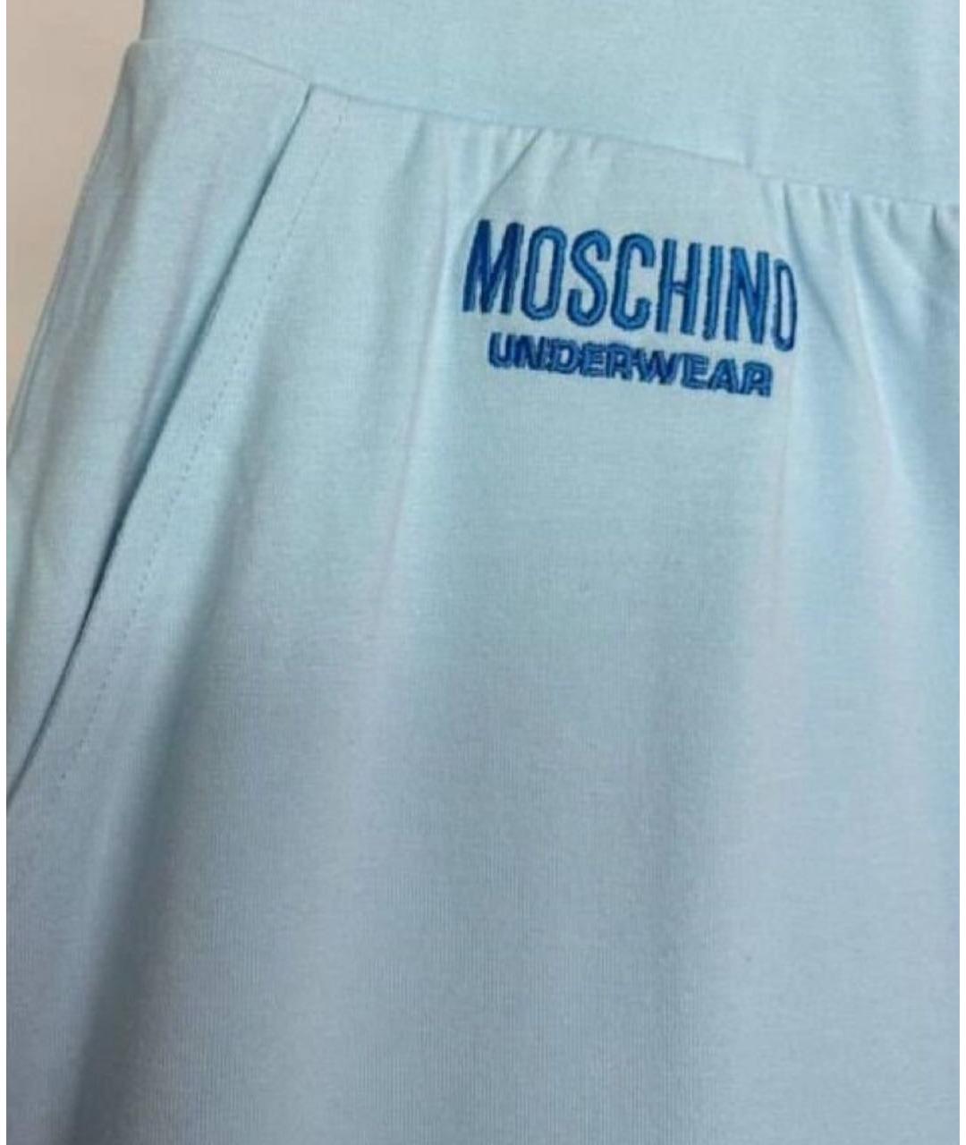 MOSCHINO Голубой хлопко-эластановый костюм с брюками, фото 6