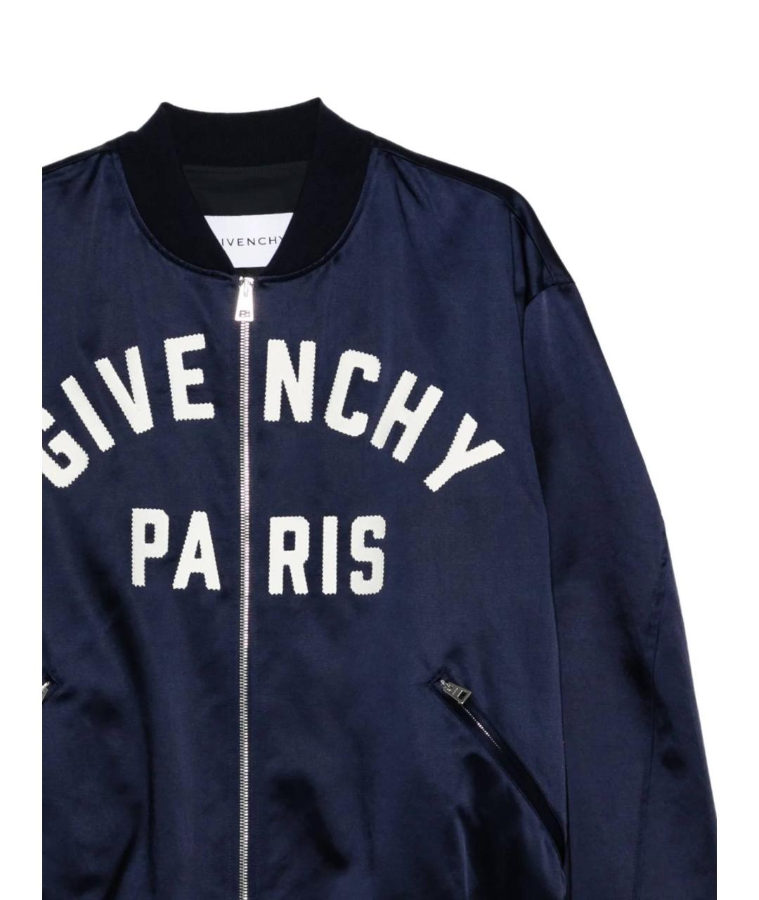 GIVENCHY Синяя куртка, фото 2