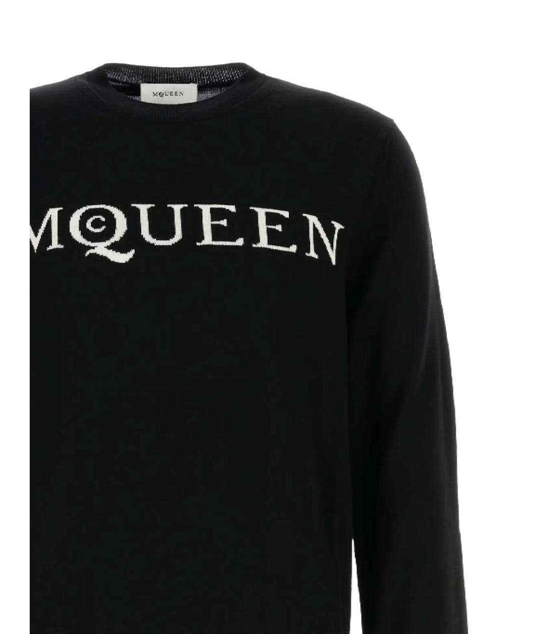 ALEXANDER MCQUEEN Черный шерстяной джемпер / свитер, фото 2