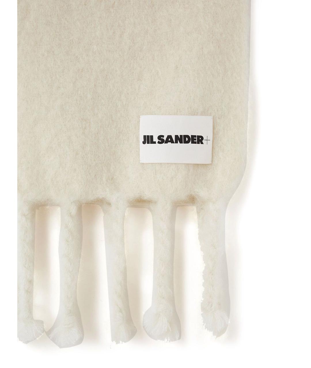 JIL SANDER Бежевый шарф, фото 2