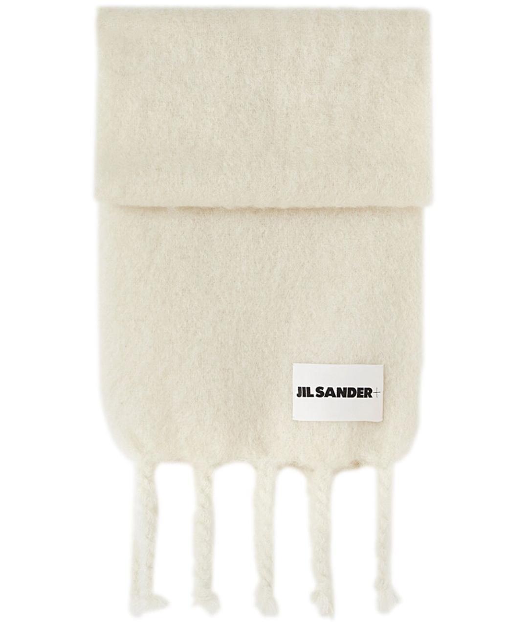 JIL SANDER Бежевый шарф, фото 1