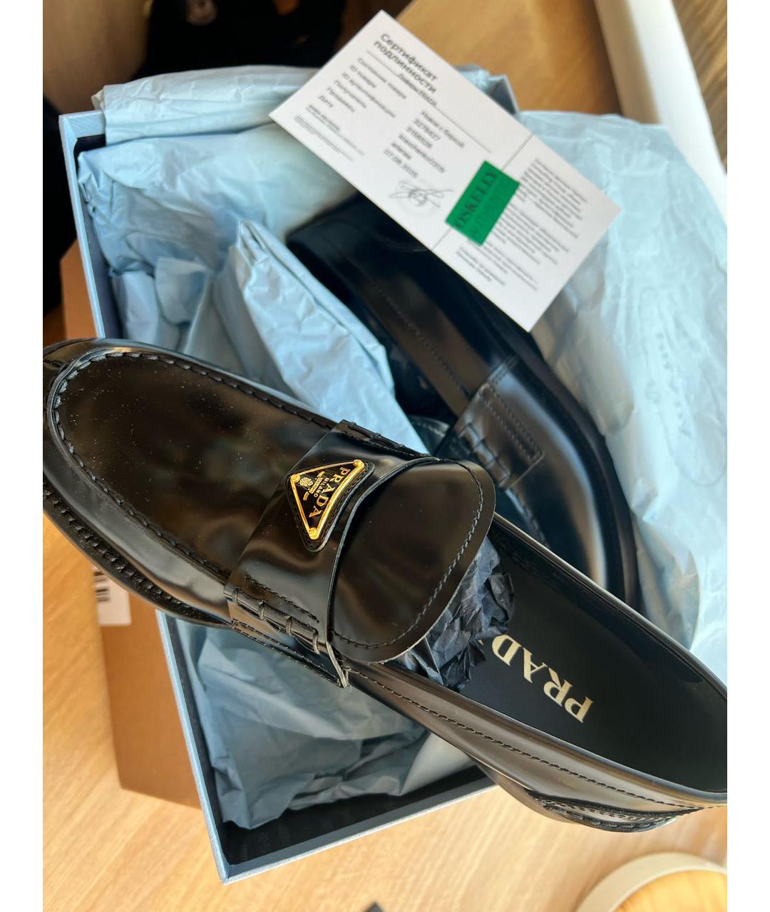 PRADA Черные кожаные лоферы, фото 2
