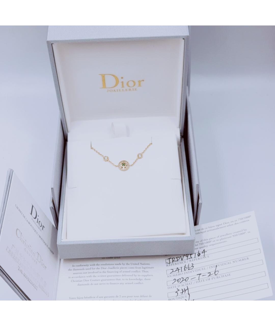 CHRISTIAN DIOR Мульти браслет из желтого золота, фото 2