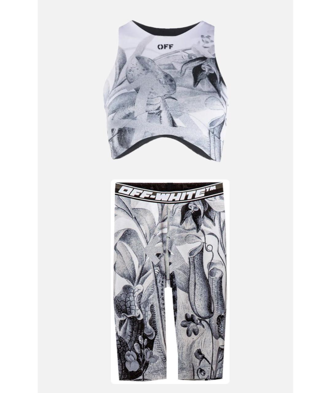 OFF-WHITE Полиэстеровый спортивные костюмы, фото 9