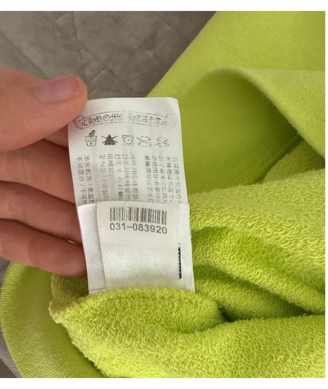 Изображение продукта