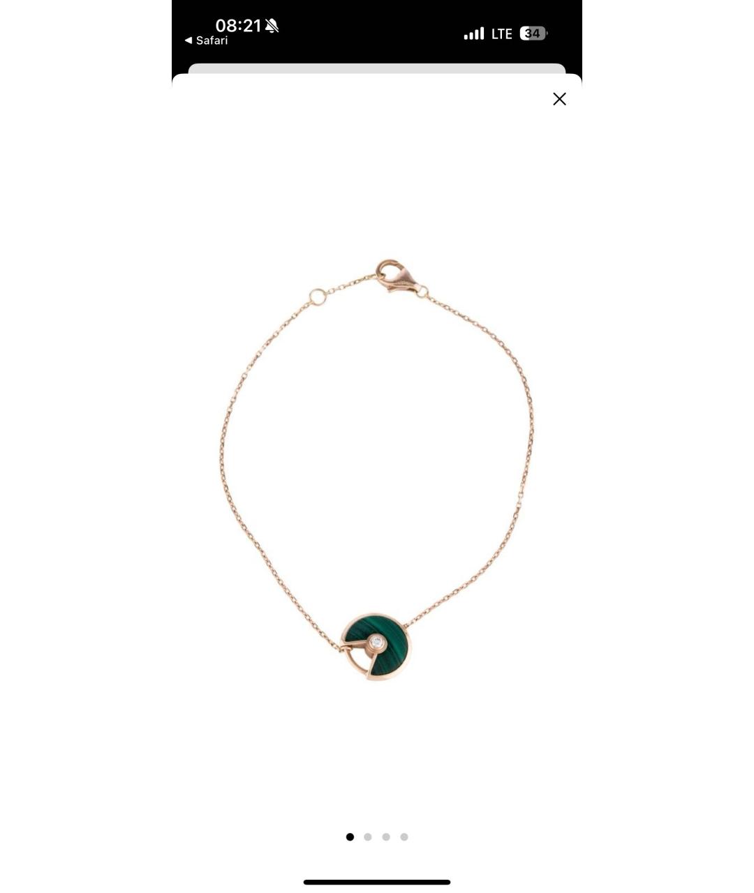 CARTIER Зеленый браслет из желтого золота, фото 5