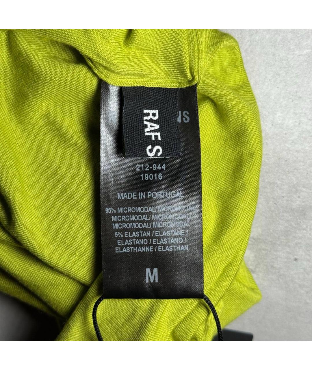 RAF SIMONS Салатовый хлопковый шарф, фото 4