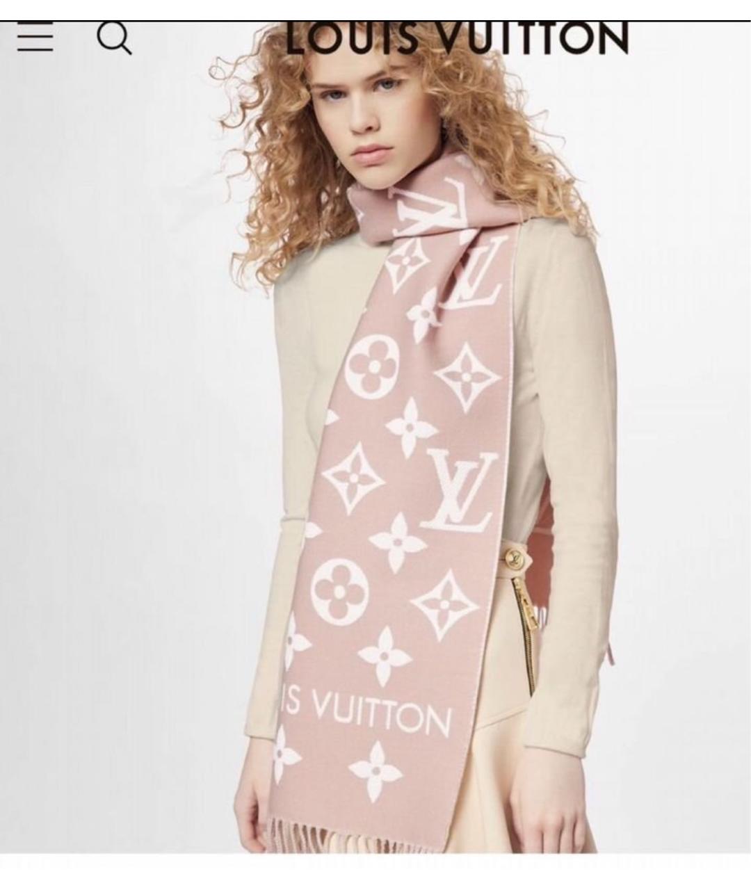 LOUIS VUITTON Розовый шерстяной шарф, фото 2