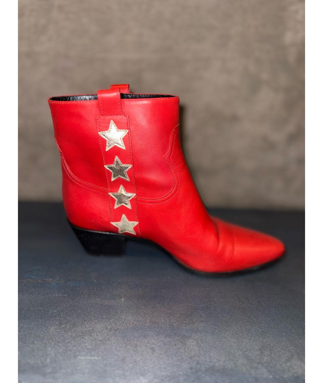 SAINT LAURENT Красные кожаные ботильоны, фото 7