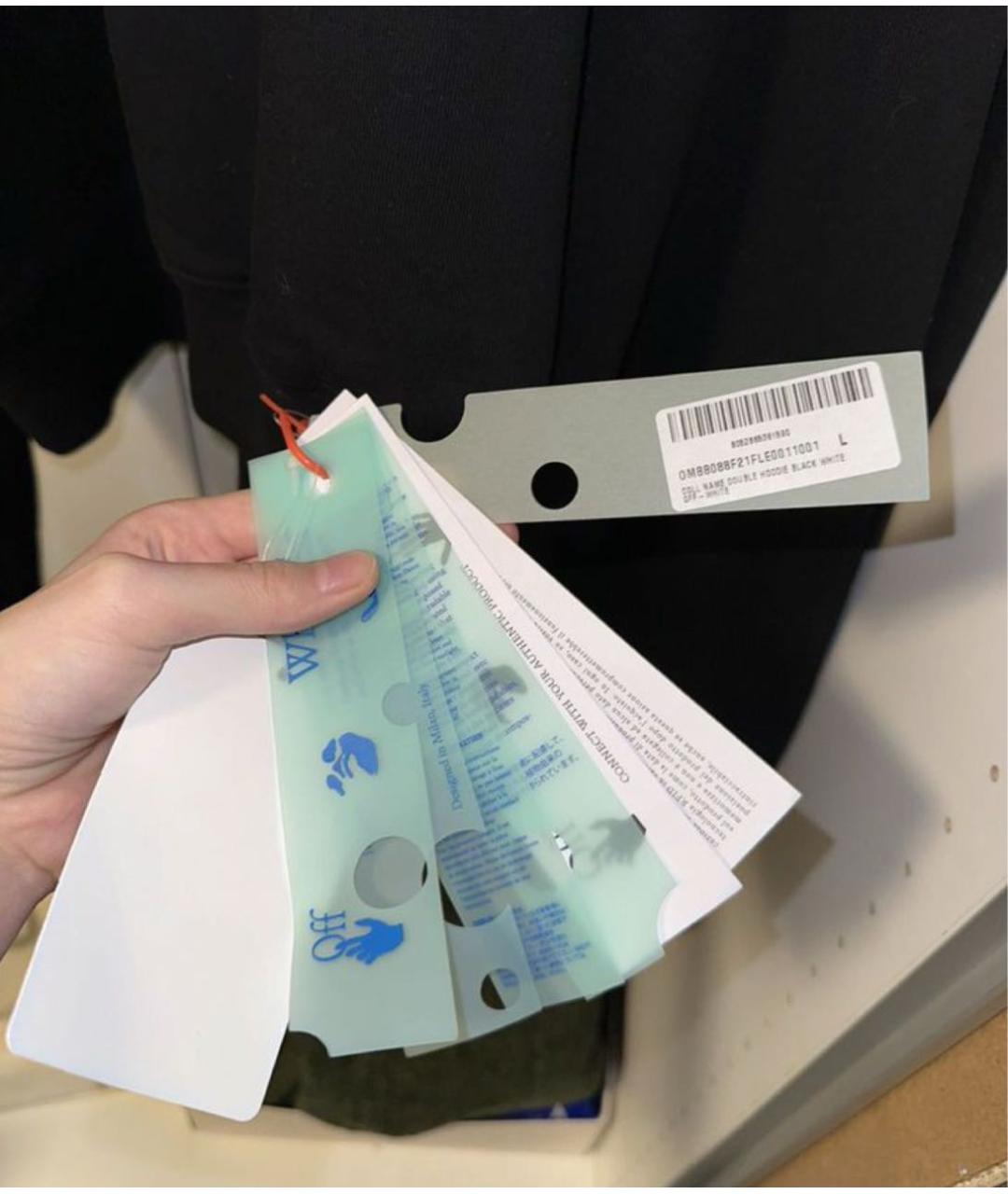 Изображение продукта